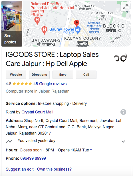 Hp Store Jaipur, Hp Jaipur